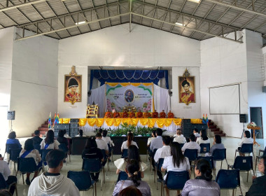 26 กุมภาพันธ์ 2569 นางสกุลรักษ์ ณัฐกุลวิวัฒน์ ... พารามิเตอร์รูปภาพ 13